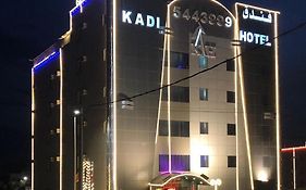 فندق كادي نجران للشقق الفندقية